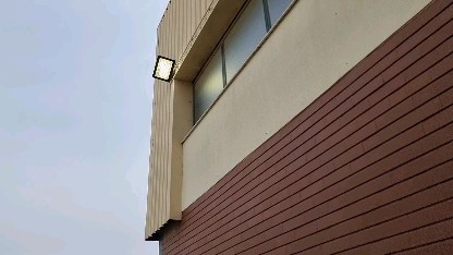 Iluminação Externa de Fachada
